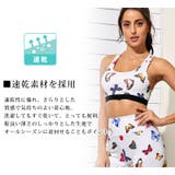 ヨガウェア 上下セット セットアップ | teddyshop | 詳細画像8 