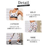 ヨガウェア 上下セット セットアップ | teddyshop | 詳細画像13 