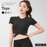 ヨガウェア トップス クロップド丈 | teddyshop | 詳細画像1 