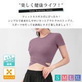 ヨガウェア トップス クロップド丈 | teddyshop | 詳細画像21 