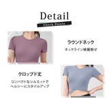ヨガウェア トップス クロップド丈 | teddyshop | 詳細画像26 
