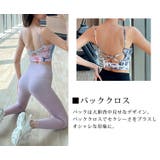 ヨガウェア 上下セット 花柄 | teddyshop | 詳細画像28