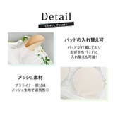 ヨガウェア 上下セット 花柄 | teddyshop | 詳細画像31