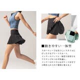 ヨガスカート ヨガウェア インナースパッツ | teddyshop | 詳細画像27 