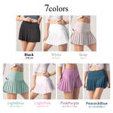 ヨガスカート ヨガウェア インナースパッツ | teddyshop | 詳細画像10 