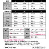ヨガウェア 上下セット セットアップ | teddyshop | 詳細画像2