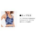ヨガウェア 上下セット セットアップ | teddyshop | 詳細画像20