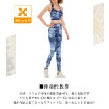 ヨガウェア 上下セット セットアップ | teddyshop | 詳細画像21