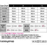 ヨガパンツ フレア レギンス | teddyshop | 詳細画像2