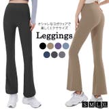 ヨガパンツ フレア レギンス | teddyshop | 詳細画像1