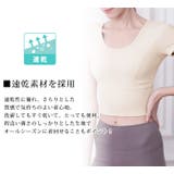 ヨガウェア トップス 半袖 | teddyshop | 詳細画像21 