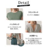 ヨガウェア トップス 半袖 | teddyshop | 詳細画像26 