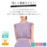 ヨガウェア スポーツウェア 全4色 | teddyshop | 詳細画像2 