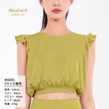 ヨガウェア スポーツウェア 全4色 | teddyshop | 詳細画像21 