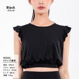 ヨガウェア スポーツウェア 全4色 | teddyshop | 詳細画像9 