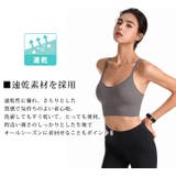 ヨガウェア トップス ブラトップ | teddyshop | 詳細画像26 