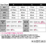 ヨガウェア トップス ロング丈 | teddyshop | 詳細画像22