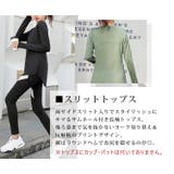 ヨガウェア トップス ロング丈 | teddyshop | 詳細画像4
