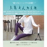 ヨガウェア トップス ロング丈 | teddyshop | 詳細画像6