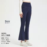 ハイウエスト ヨガパンツ ヨガウェア | teddyshop | 詳細画像4 