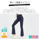 ハイウエスト ヨガパンツ ヨガウェア | teddyshop | 詳細画像17 