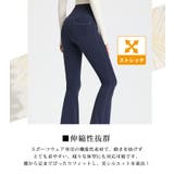 ハイウエスト ヨガパンツ ヨガウェア | teddyshop | 詳細画像20 