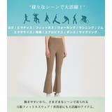 ハイウエスト ヨガパンツ ヨガウェア | teddyshop | 詳細画像23 
