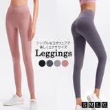 ヨガパンツ レギンス ハイウエスト | teddyshop | 詳細画像1 