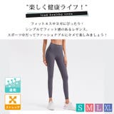 ヨガパンツ レギンス ハイウエスト | teddyshop | 詳細画像22 