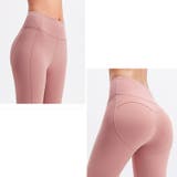 ヨガパンツ レギンス ハイウエスト | teddyshop | 詳細画像21 