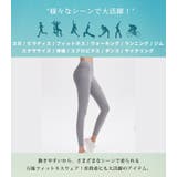 ヨガパンツ レギンス ハイウエスト | teddyshop | 詳細画像27 