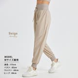 ヨガパンツ ゆったり ジョガーパンツ | teddyshop | 詳細画像5 