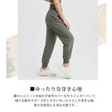 ヨガパンツ ゆったり ジョガーパンツ | teddyshop | 詳細画像15 