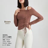 ヨガウェア トップス 長袖 | teddyshop | 詳細画像4 
