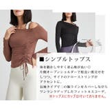 ヨガウェア トップス 長袖 | teddyshop | 詳細画像23 