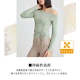 ヨガウェア トップス 長袖 | teddyshop | 詳細画像24 