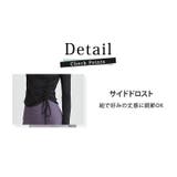 ヨガウェア トップス 長袖 | teddyshop | 詳細画像26 
