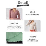 ヨガウェア トップス 長袖 | teddyshop | 詳細画像19 