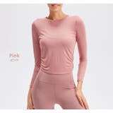 ヨガウェア トップス 長袖 | teddyshop | 詳細画像5