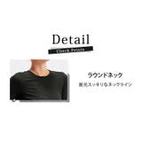 ヨガウェア トップス 長袖 | teddyshop | 詳細画像21