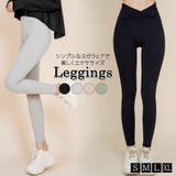 ヨガパンツ レギンス ハイウエスト | teddyshop | 詳細画像1