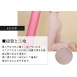 ヨガパンツ レギンス ハイウエスト | teddyshop | 詳細画像26