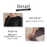 ヨガウェア トップス 長袖 | teddyshop | 詳細画像16 