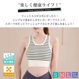ヨガウェア トップス ブラトップ | teddyshop | 詳細画像11 