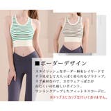 ヨガウェア トップス ブラトップ | teddyshop | 詳細画像13 