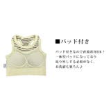 ヨガウェア トップス ブラトップ | teddyshop | 詳細画像14 