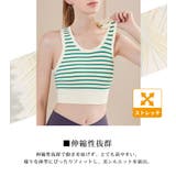 ヨガウェア トップス ブラトップ | teddyshop | 詳細画像15 
