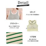ヨガウェア トップス ブラトップ | teddyshop | 詳細画像17 