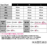 ヨガウェア 長袖 全5色 | teddyshop | 詳細画像34 