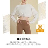 ヨガウェア 長袖 クロップド丈 | teddyshop | 詳細画像5 